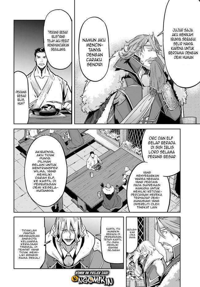 Karate Baka Isekai Chapter 09.2