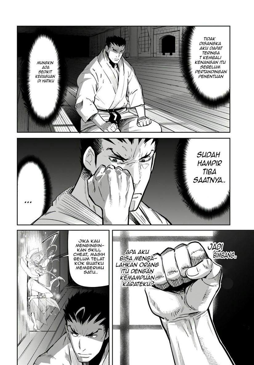 Karate Baka Isekai Chapter 10.2
