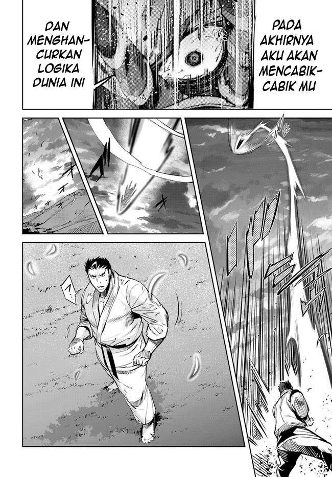 Karate Baka Isekai Chapter 11.1