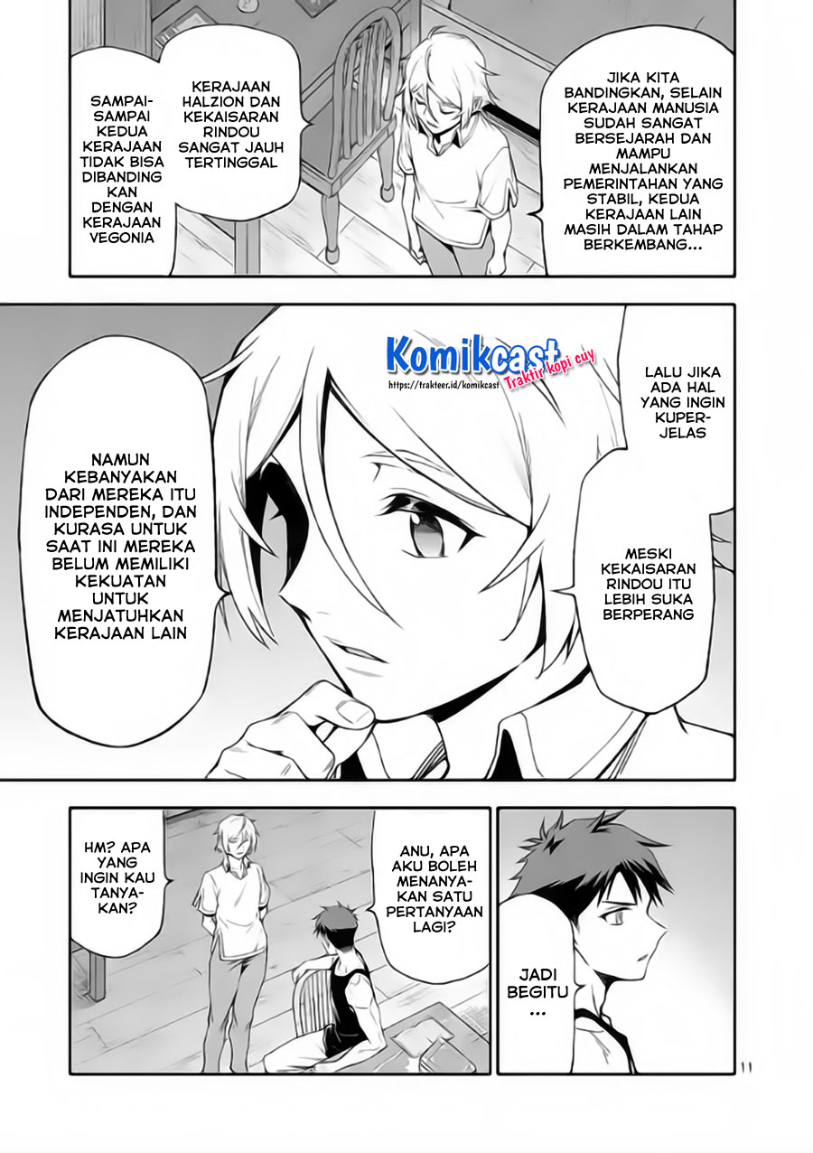 Shi ni Modori Subete wo Sukuu Tame ni Saikyou He to Itaru Chapter 48