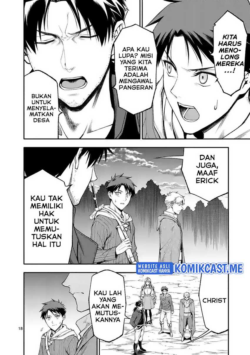 Shi ni Modori Subete wo Sukuu Tame ni Saikyou He to Itaru Chapter 52.2