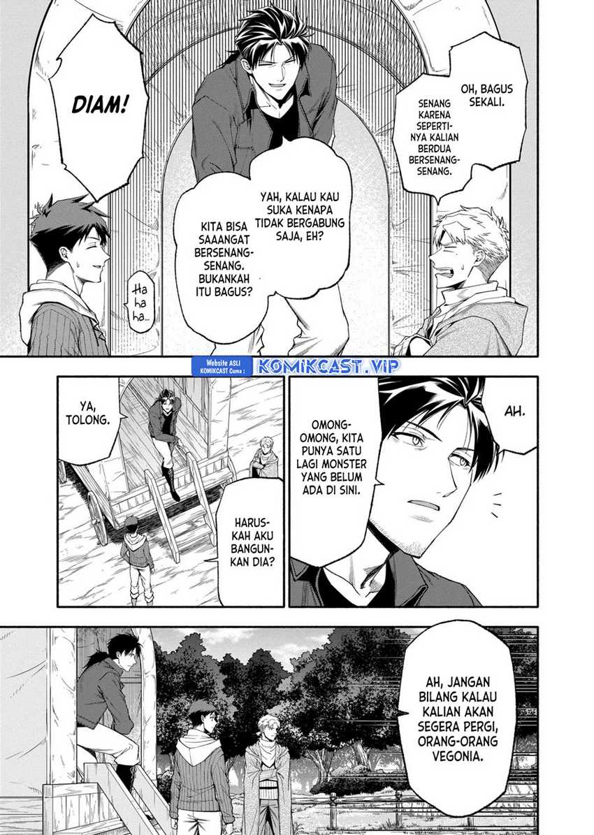 Shi ni Modori Subete wo Sukuu Tame ni Saikyou He to Itaru Chapter 60