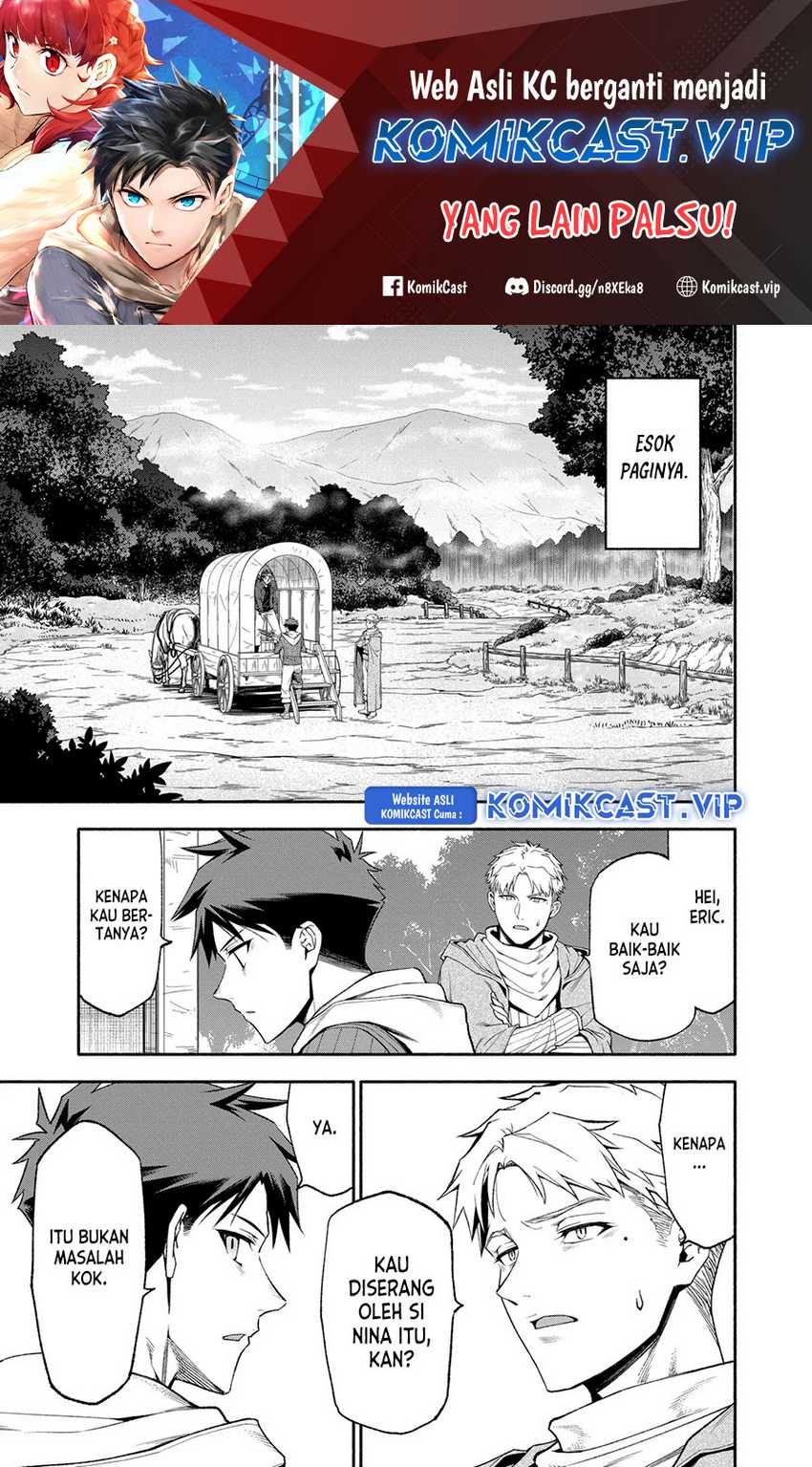 Shi ni Modori Subete wo Sukuu Tame ni Saikyou He to Itaru Chapter 60
