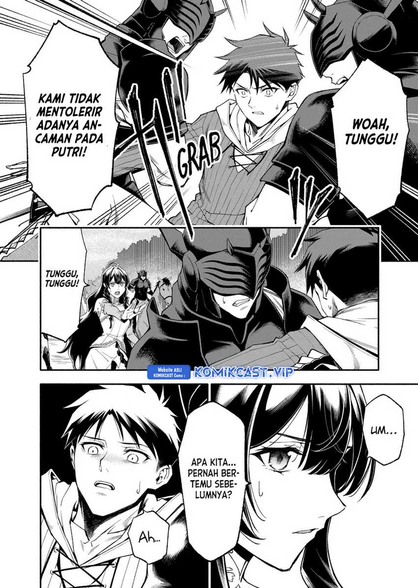 Shi ni Modori Subete wo Sukuu Tame ni Saikyou He to Itaru Chapter 60