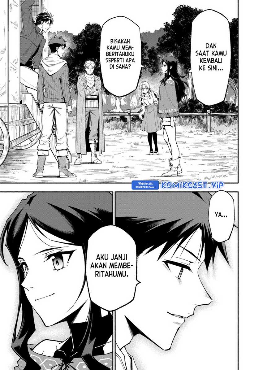 Shi ni Modori Subete wo Sukuu Tame ni Saikyou He to Itaru Chapter 60