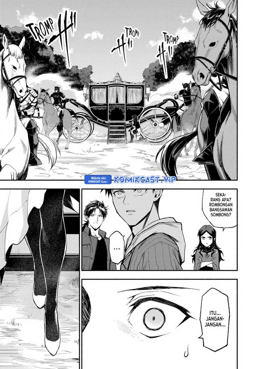 Shi ni Modori Subete wo Sukuu Tame ni Saikyou He to Itaru Chapter 60
