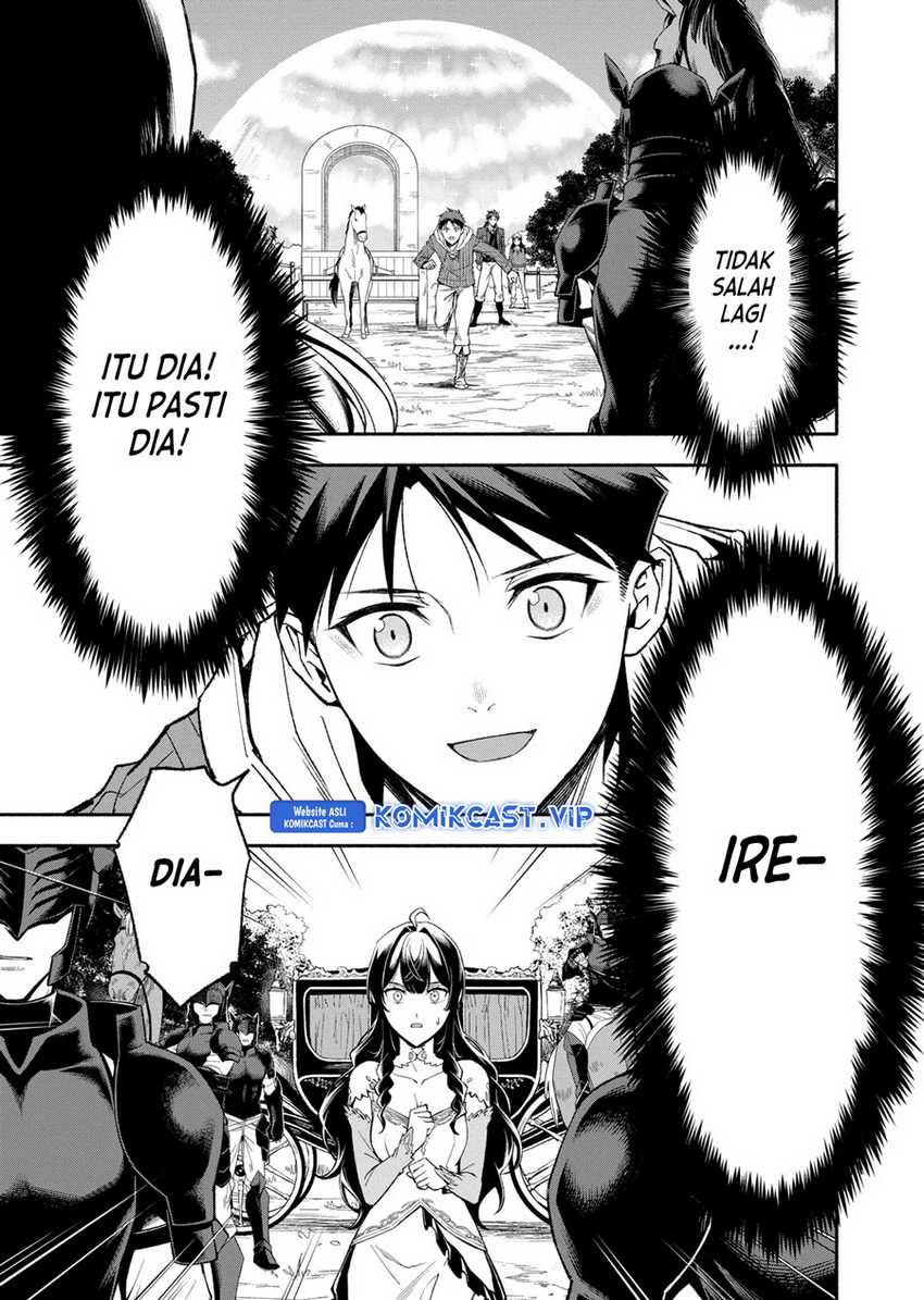 Shi ni Modori Subete wo Sukuu Tame ni Saikyou He to Itaru Chapter 60