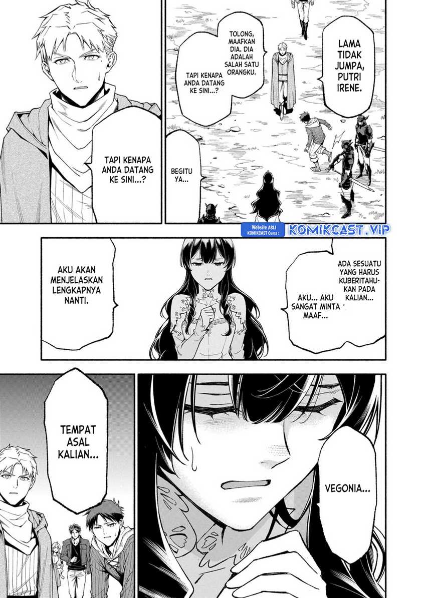 Shi ni Modori Subete wo Sukuu Tame ni Saikyou He to Itaru Chapter 60