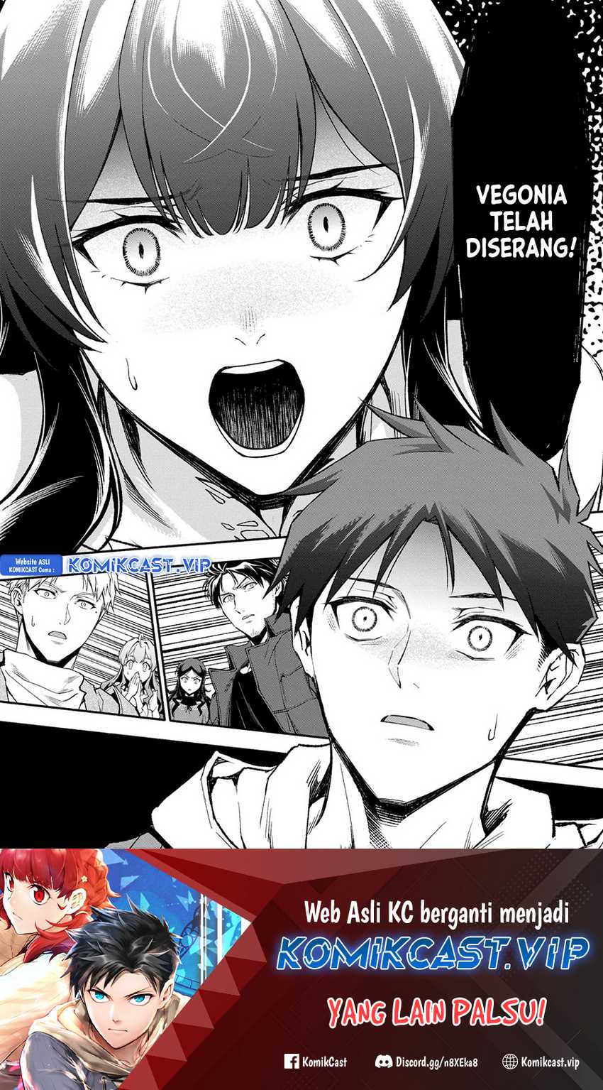 Shi ni Modori Subete wo Sukuu Tame ni Saikyou He to Itaru Chapter 60