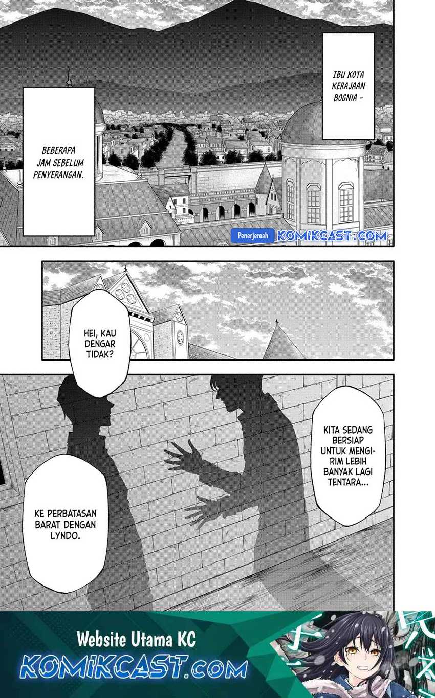 Shi ni Modori Subete wo Sukuu Tame ni Saikyou He to Itaru Chapter 61