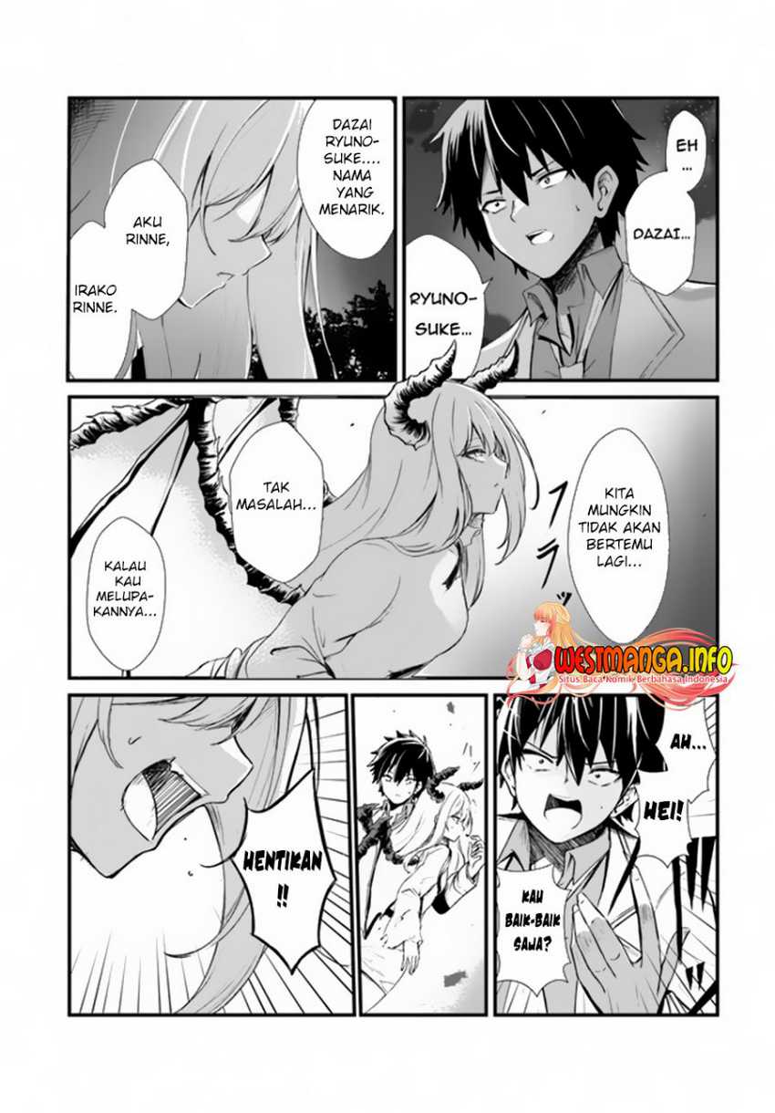 Dantoudai no Hanayome – Sekai wo Horobosu Futsutsuka na Tatsuki desu ga Chapter 02