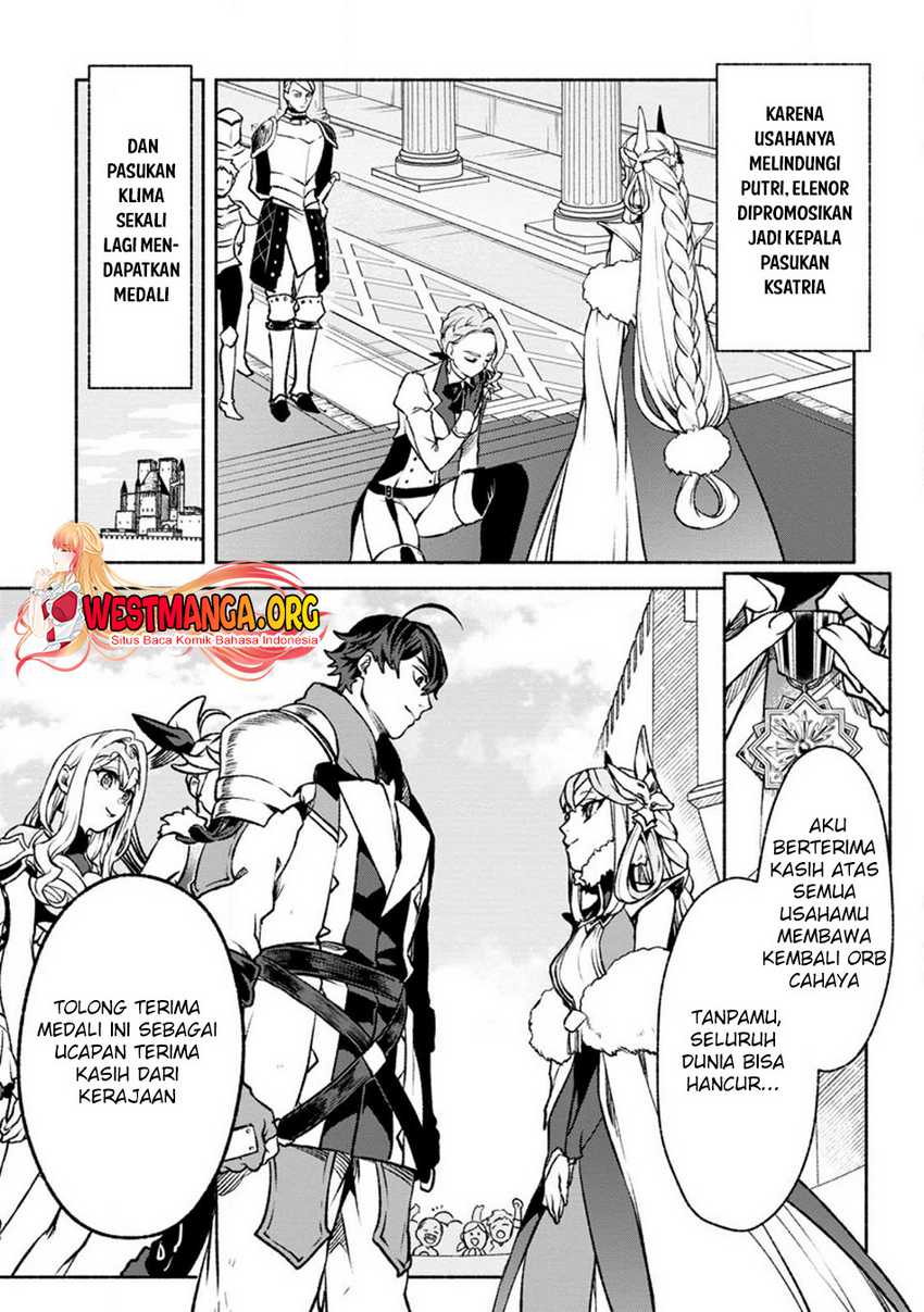 Sono Monban, Saikyou Nitsuki: Tsuihou Sareta Bougyo Ryoku 9999 no Senshi, Outo no Monban Toshite Musou Suru Chapter 21