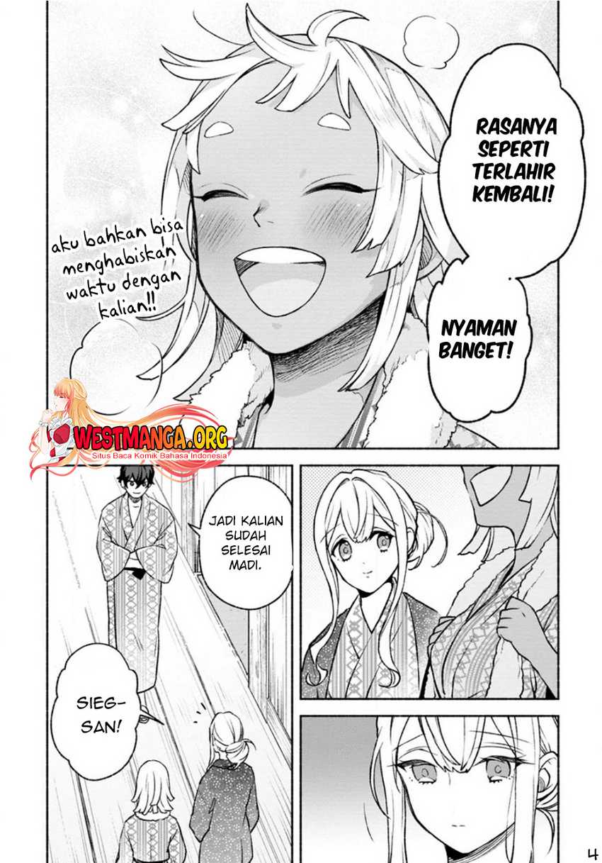 Sono Monban, Saikyou Nitsuki: Tsuihou Sareta Bougyo Ryoku 9999 no Senshi, Outo no Monban Toshite Musou Suru Chapter 23