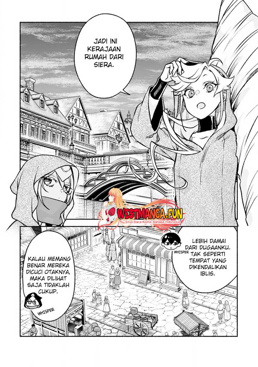 Sono Monban, Saikyou Nitsuki: Tsuihou Sareta Bougyo Ryoku 9999 no Senshi, Outo no Monban Toshite Musou Suru Chapter 28.2