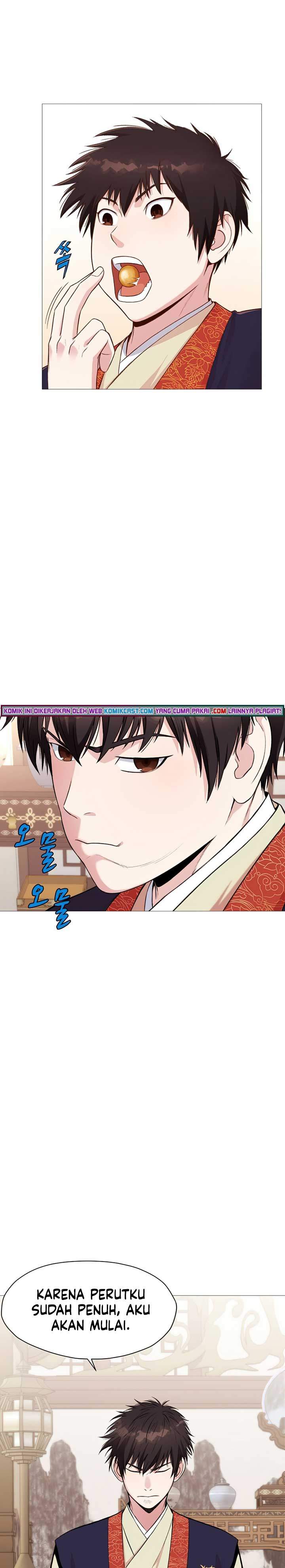 Heavenly Martial God chapter 4 halaman 36