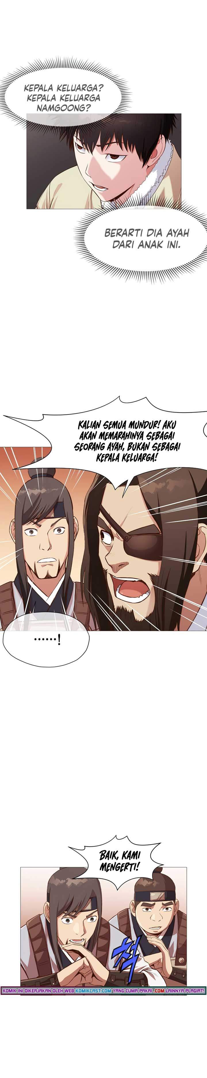 Heavenly Martial God chapter 4 halaman 12