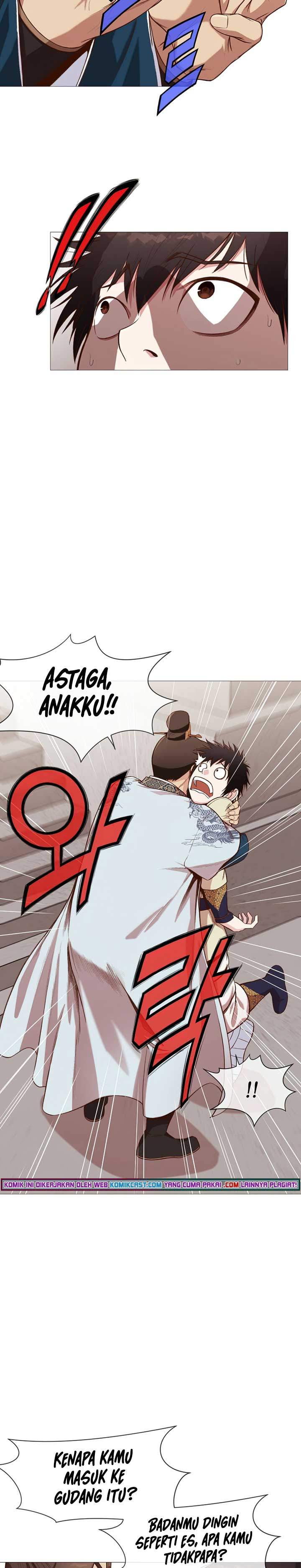 Heavenly Martial God chapter 4 halaman 14