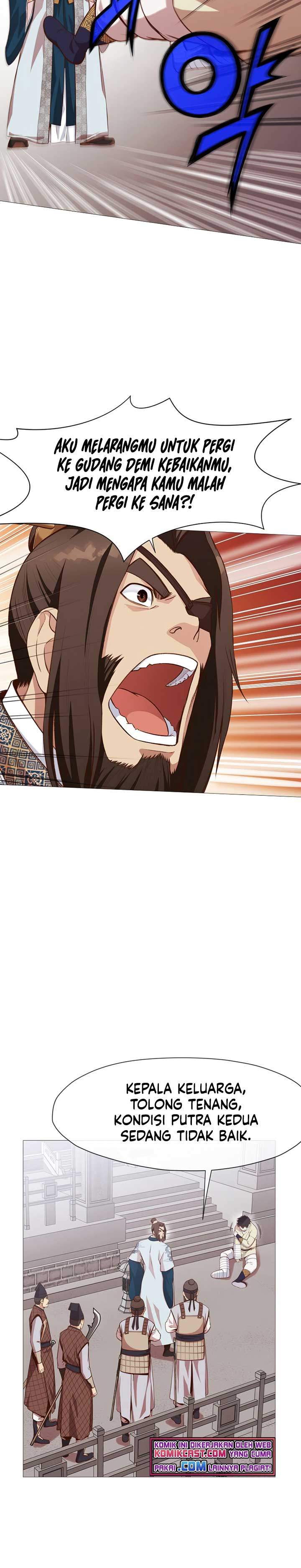 Heavenly Martial God chapter 4 halaman 11