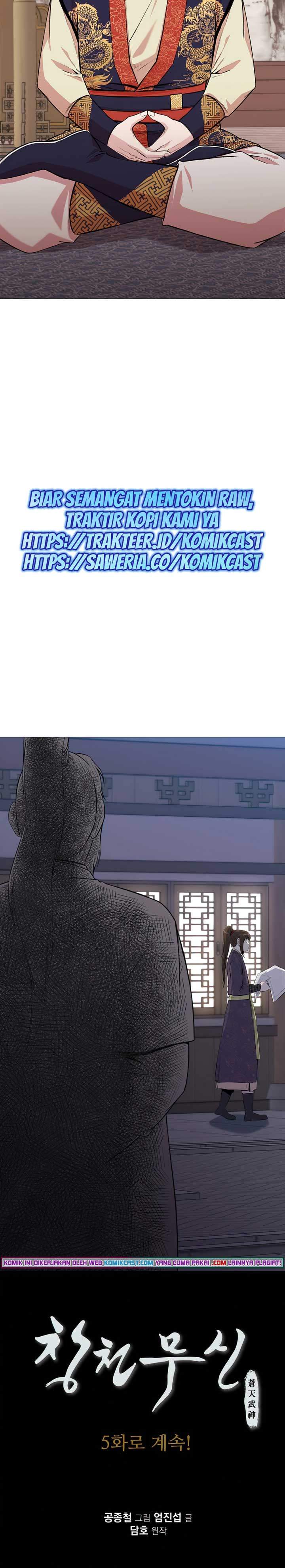 Heavenly Martial God chapter 4 halaman 37