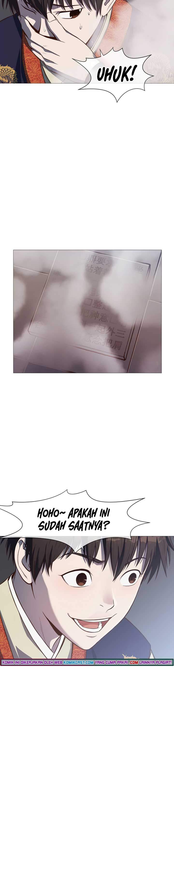 Heavenly Martial God chapter 4 halaman 32