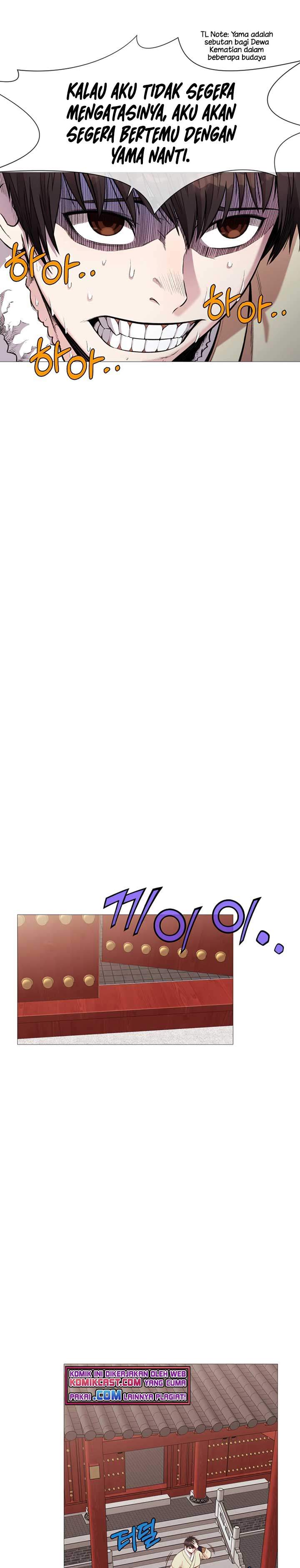 Heavenly Martial God chapter 4 halaman 7