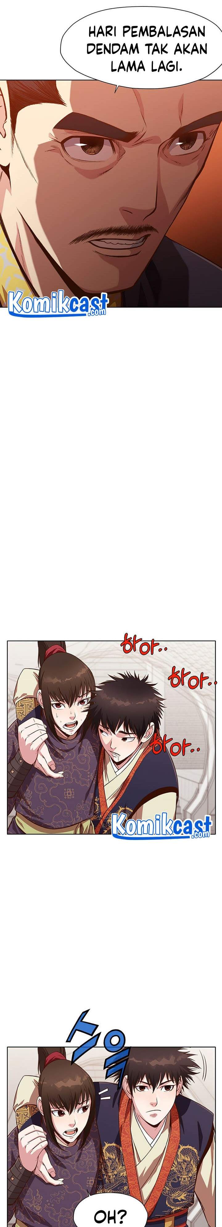 Heavenly Martial God Chapter 10 page 17