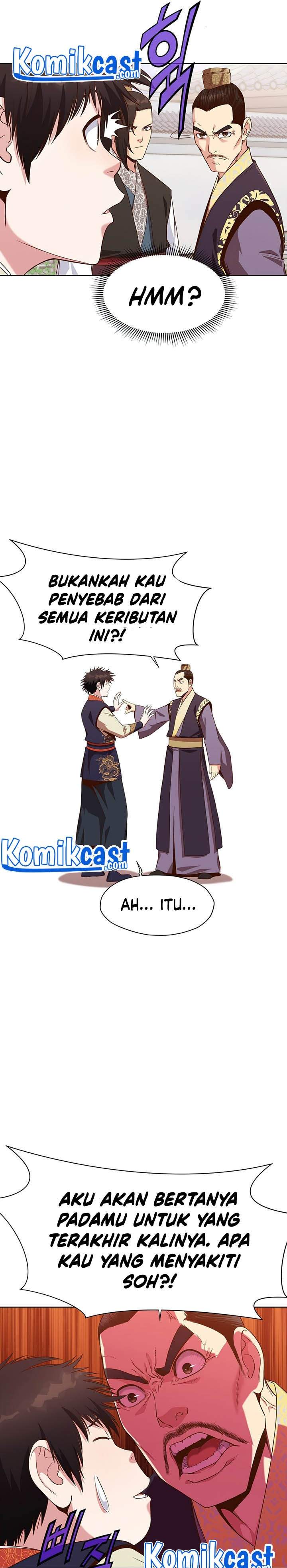 Heavenly Martial God Chapter 10 page 6