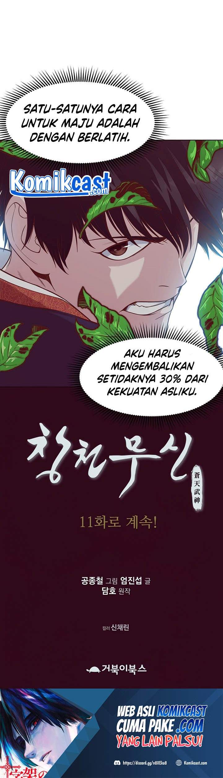 Heavenly Martial God Chapter 10 page 32