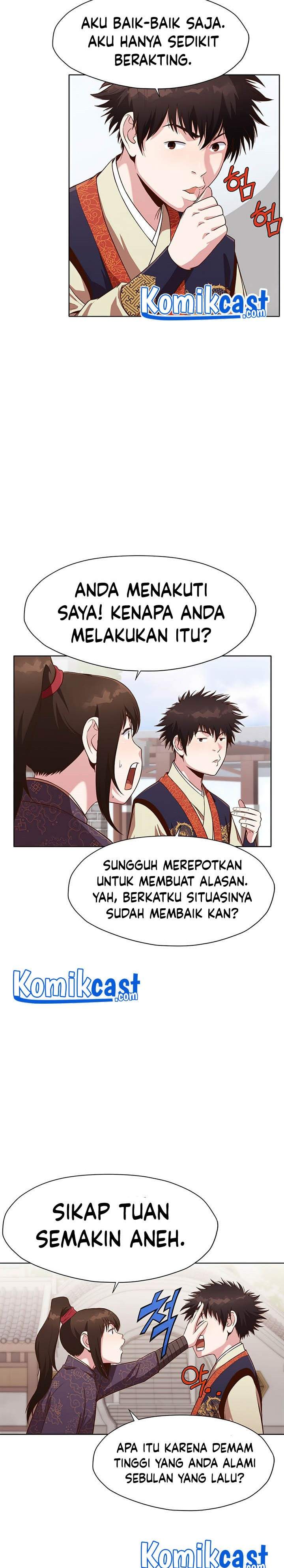 Heavenly Martial God Chapter 10 page 19