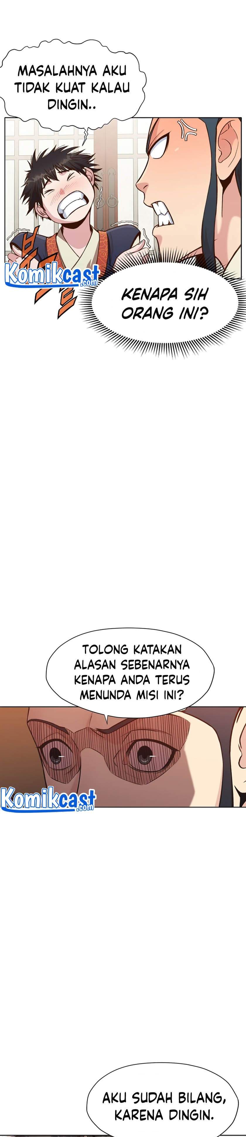 Heavenly Martial God chapter 26 halaman 14