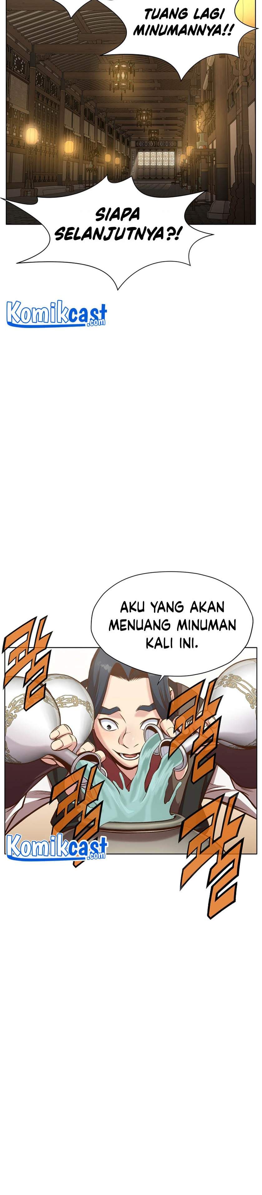Heavenly Martial God chapter 26 halaman 7
