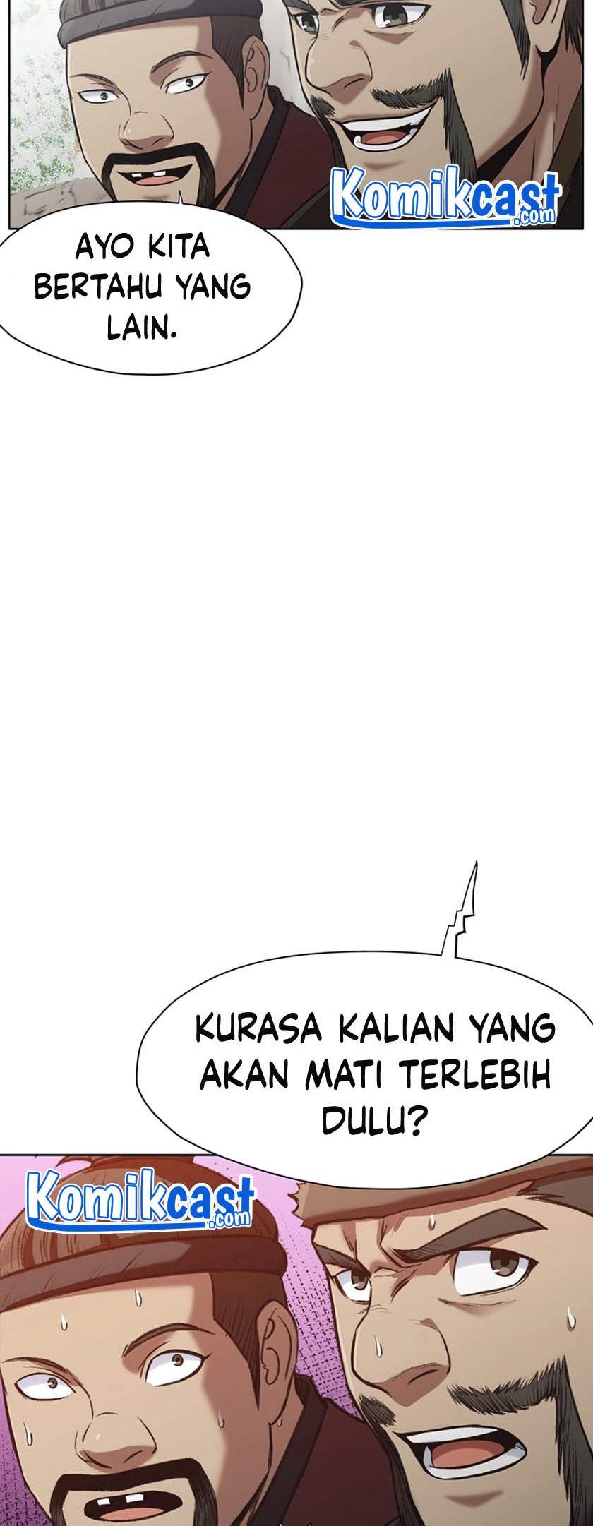 Heavenly Martial God chapter 26 halaman 35