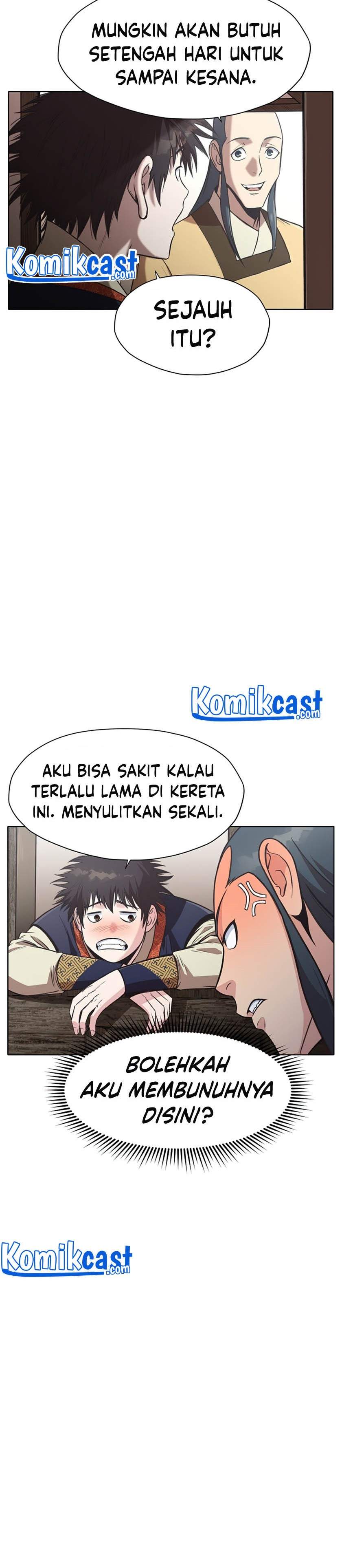 Heavenly Martial God chapter 26 halaman 27