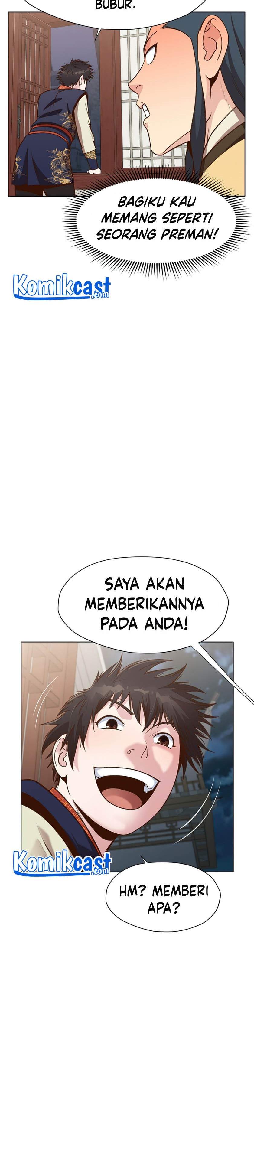 Heavenly Martial God chapter 26 halaman 17