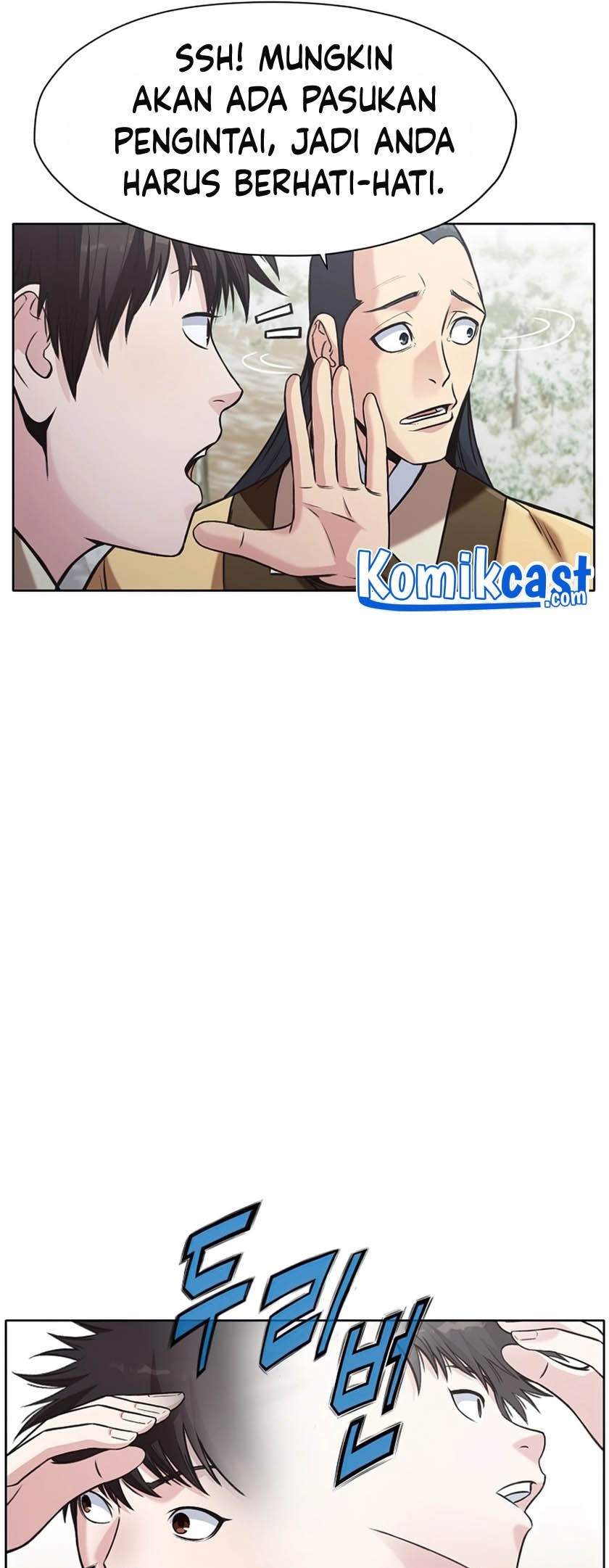 Heavenly Martial God chapter 26 halaman 32