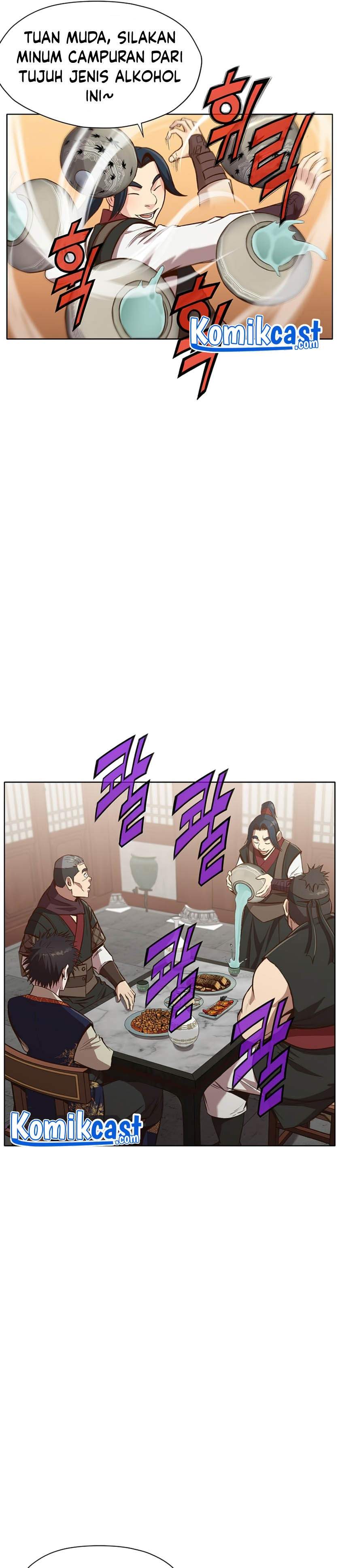 Heavenly Martial God chapter 26 halaman 8
