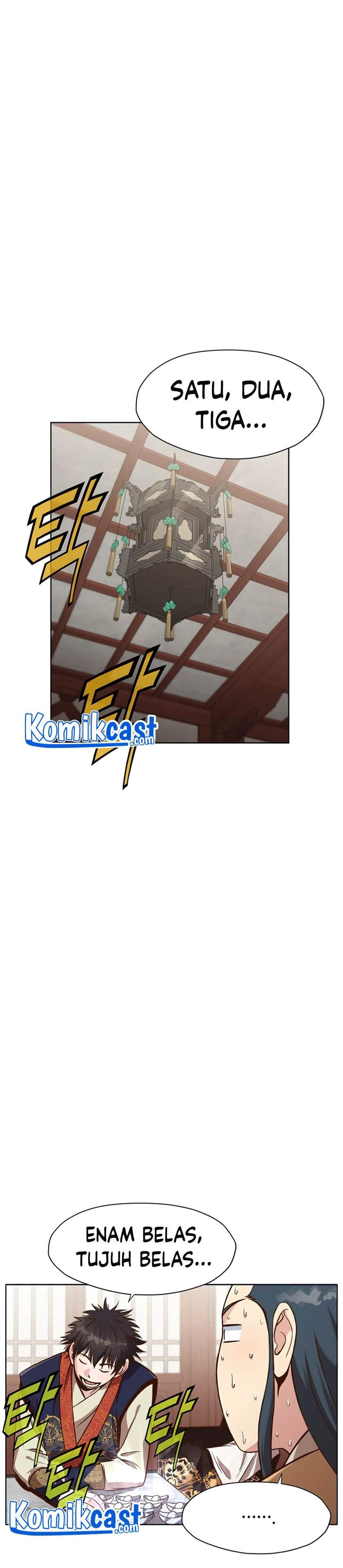 Heavenly Martial God chapter 26 halaman 22