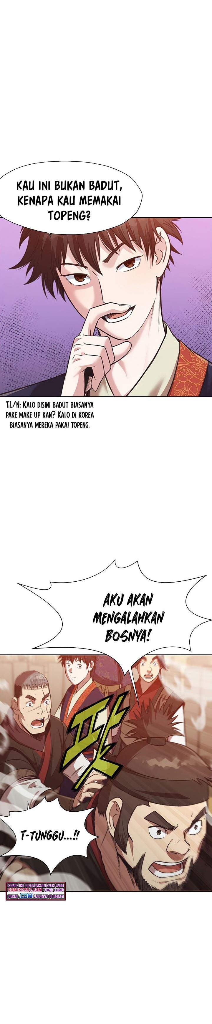 Heavenly Martial God chapter 28 halaman 13