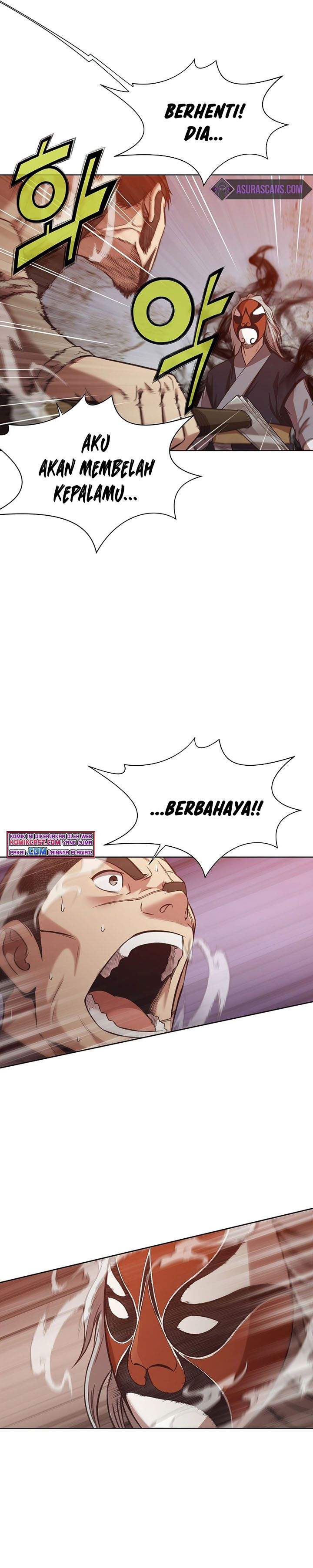 Heavenly Martial God chapter 28 halaman 14
