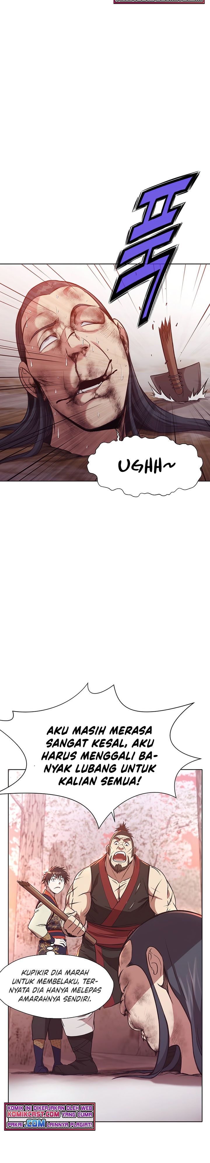 Heavenly Martial God chapter 32 halaman 11
