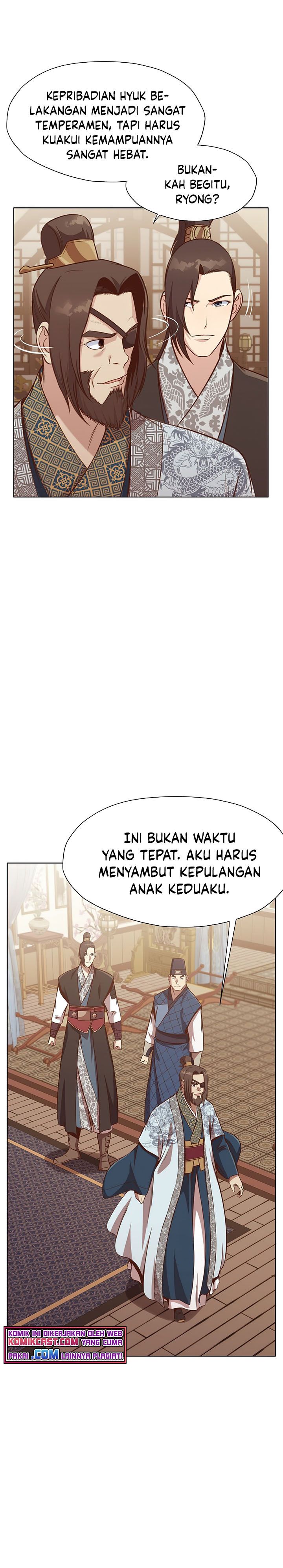 Heavenly Martial God chapter 32 halaman 31