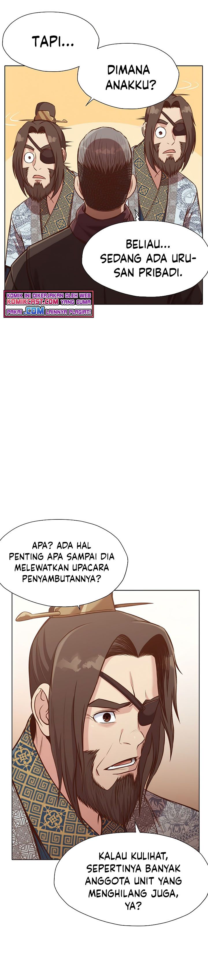 Heavenly Martial God chapter 32 halaman 33