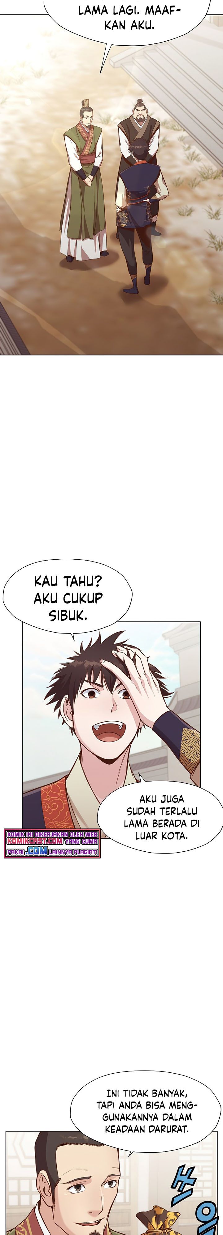Heavenly Martial God chapter 32 halaman 26
