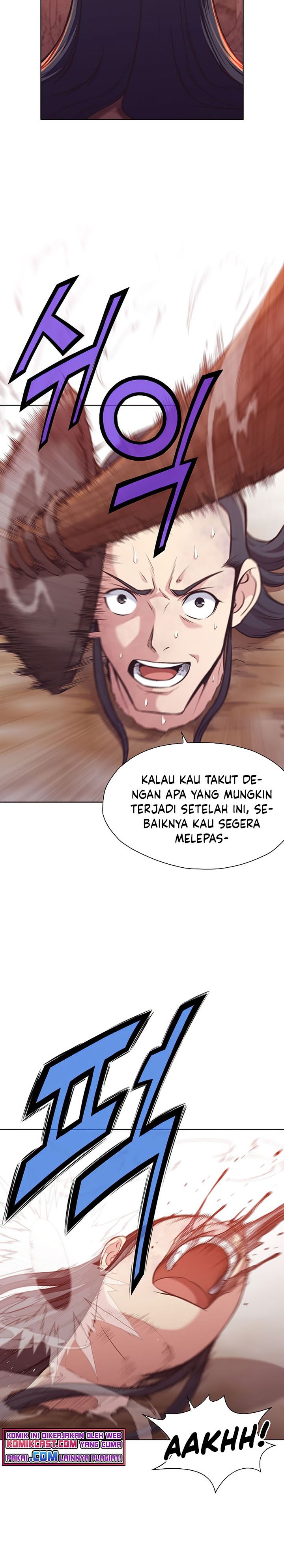 Heavenly Martial God chapter 32 halaman 9