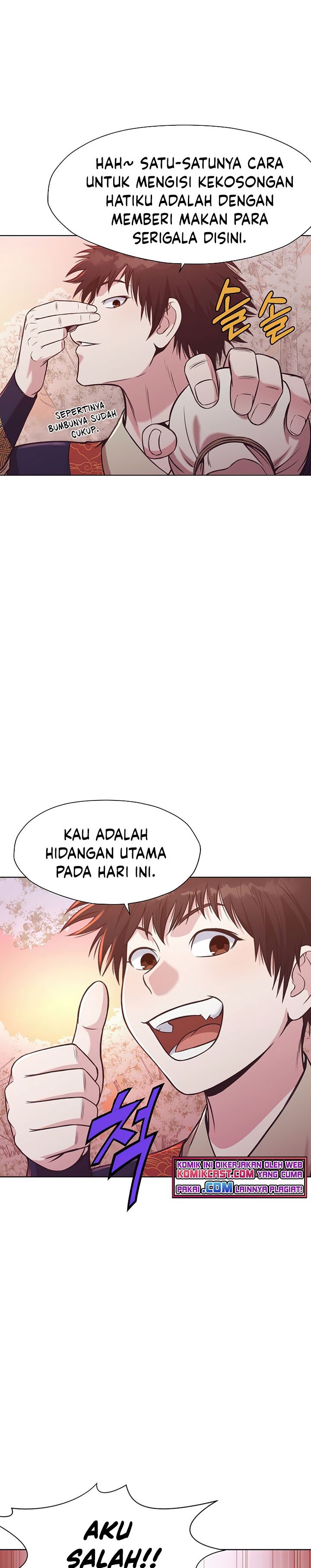 Heavenly Martial God chapter 32 halaman 19