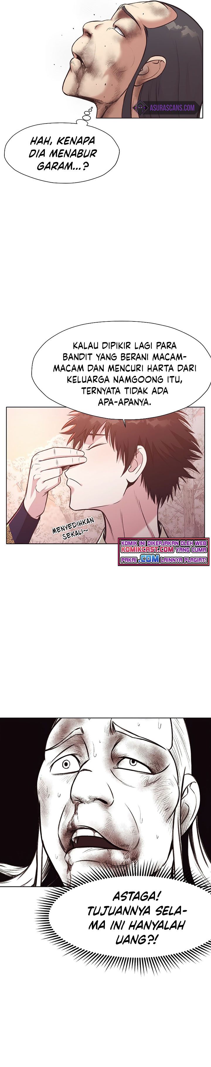 Heavenly Martial God chapter 32 halaman 18
