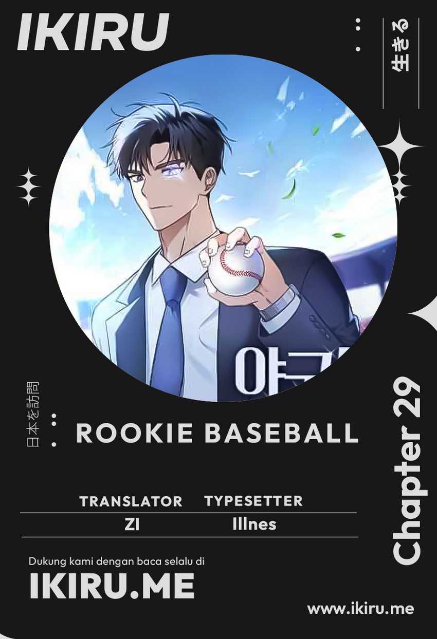 The Rookie In The Baseball Team Is Performing Exceptionally Well Chapter 29