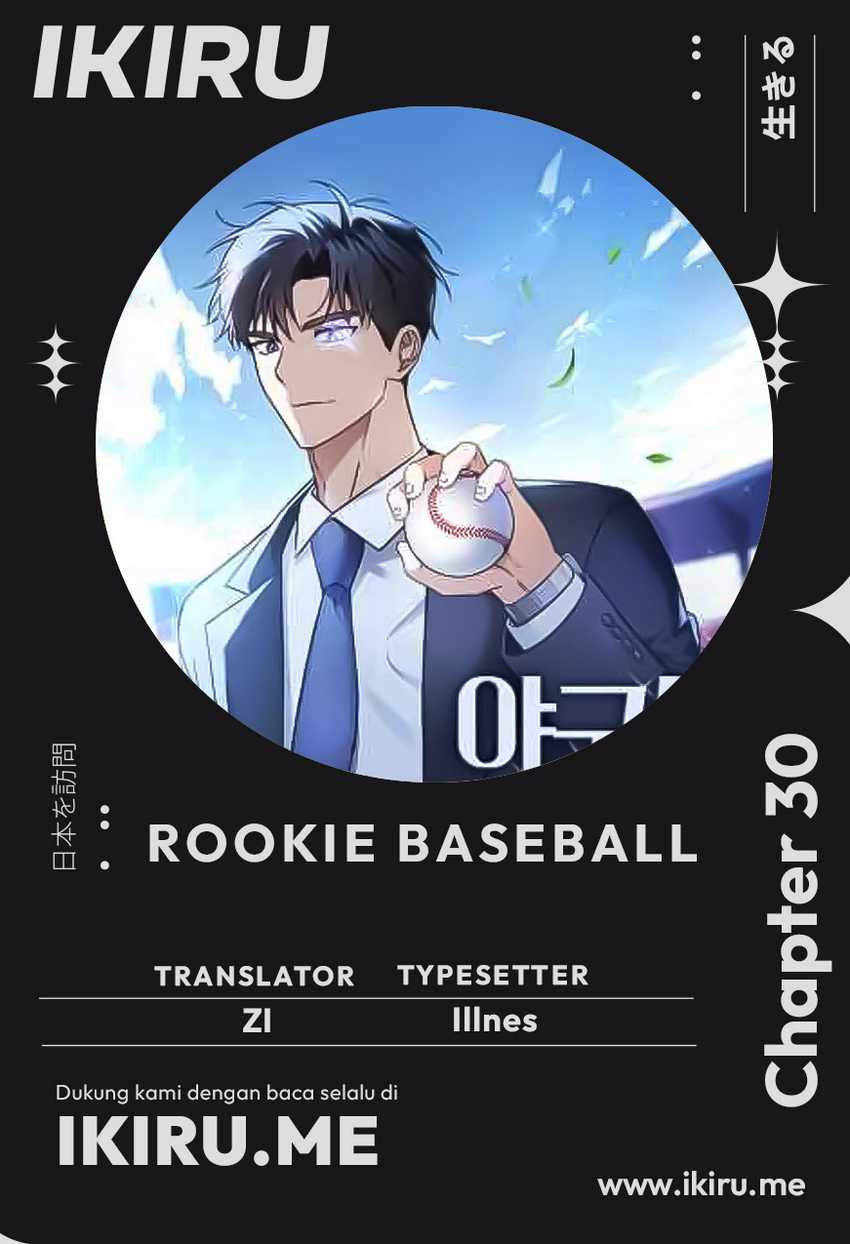 The Rookie In The Baseball Team Is Performing Exceptionally Well Chapter 30