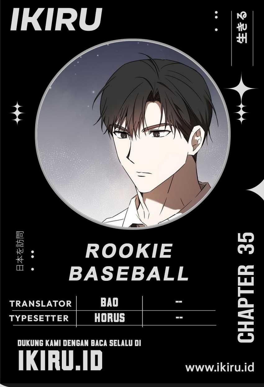 The Rookie In The Baseball Team Is Performing Exceptionally Well Chapter 35