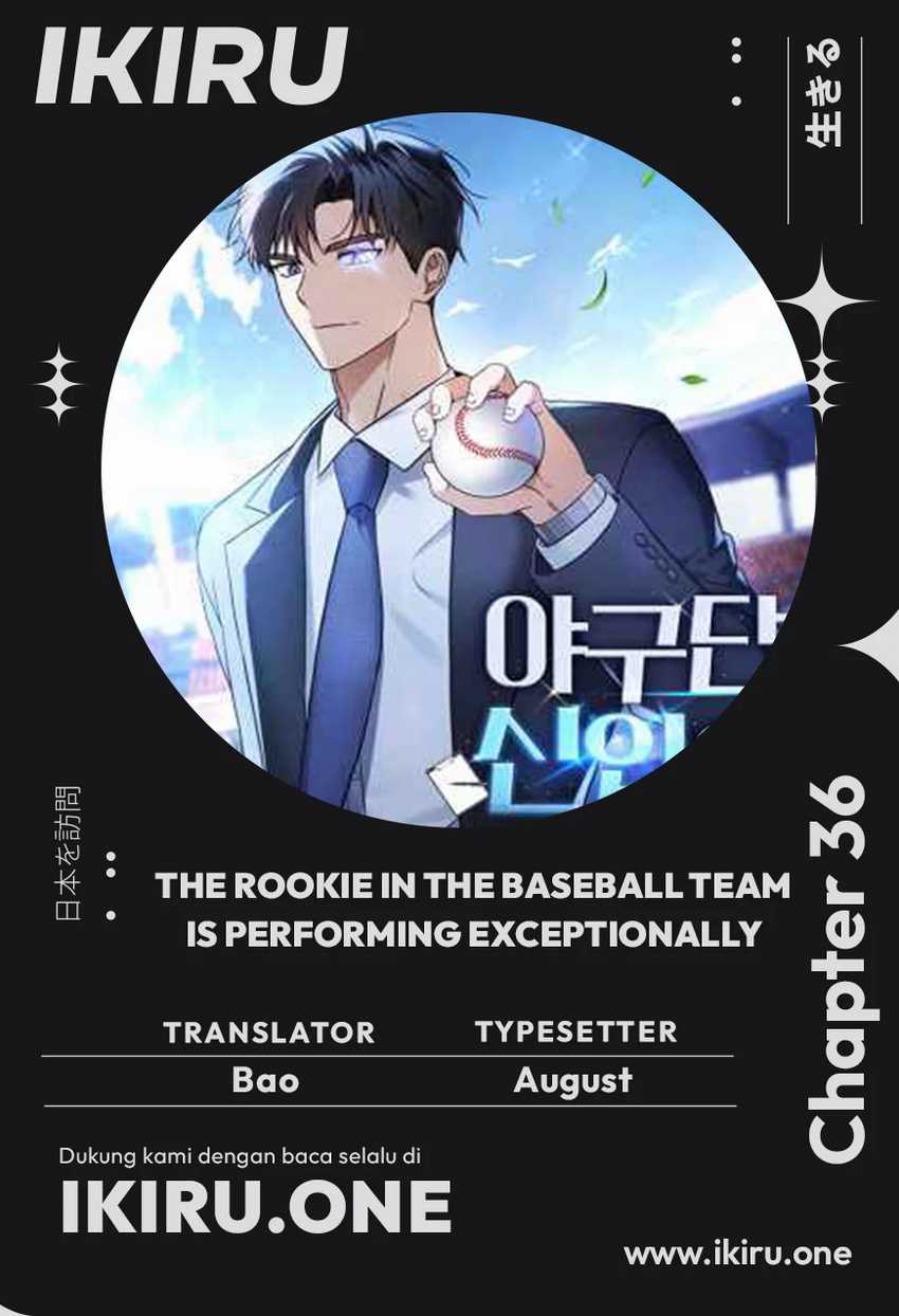 The Rookie In The Baseball Team Is Performing Exceptionally Well Chapter 36